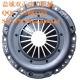 0032504304CLUTCH COVER