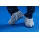 Floor Protection Hygienic Disposable Shoe Covers Breathable For Construction Workplace