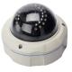 HD (2.0 Megapixel 1080P)IR Waterproof Bullet CCTV outdoor ip Camera Hot sale ONVIF IP66