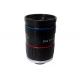 1 20mm F1.4 8Megapixel C Mount Low Distortion ITS Lens with IR Collection, Traffic Monitoring Lens