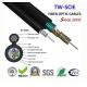 OEM 8 12 24 Core FIG8 Self Supporting Aerial Figure 8 Fiber Optic Cable(GYTC8S)