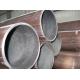 Hot expanding Seamless Pipes for large constructions