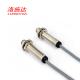 Cylindrical Through Beam M12 Proximity Sensor Switch Laser Displacement Sensor