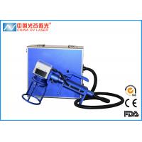 Air Cooling Cnc Laser Marking Machine , Handheld Laser Marker