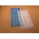 Blue Disposable Medical Mask Sanitary Odourless CE FDA Approved Printed