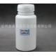 HDPE Wide Mouth Bottle 150g Health Care Product Bottle White Pill Bottle