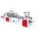 POF High Speed Outside Patch Bag Making Machine