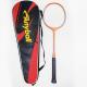 Training Ball Carbon Fiber Graphite Badminton Racket Customized