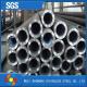 Q235 Q235B Stainless Steel Seamless Pipe 409 Bright Anneal Pickled For Instrumentaiton