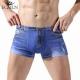 Seamless Cotton Men Underwear Skinny Underwear Boxer Shorts