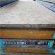 8000mm HRC28 P20+S 1.2312 Plastic Mold Steel Plate