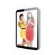 15 17 42 Vertical Stand Alone LCD Display Advertising Aluminium Frame , PAL NTSC