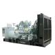 Cooling System Yingli  Water Cooled For Frequency 50HZ / 60HZ 4008TAG1A Perkins Diesel Generator Set