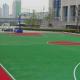PP Basket Ball Tennis Court Artificial Grass For Different Sports Field