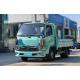 Used Box Cargo Truck Single Cab Foton Light Truck Flat Bed 3.7 Meters Long Doule Rear Tries