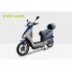 25km/h Battery Operated Electric Scooter Pedal Assist 16 X 3.0 Tire Drum Brake