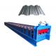 Floor Metal Decking Machine Cold Roll Forming Double Deck 0.3mm-0.8mm
