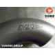 Super Duplex Steel Pipe Fittings , ASTM A403 UNS S31254 / 254 SMO / 1.4547 Butt Weld Elbow