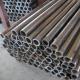 Galvanized Hydraulic Cylinder Seamless Steel Pipe , St52.3 Round Cold Drawn Steel Tubes
