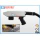 0.6MPa Laser Cleaning System For Removal Electronics Product Rust
