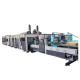 400mm Auto Printing Die Cutting Slotter Pizza Box Making Gluing Bundling Machine