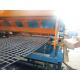 Eco Friendly Welded Mesh Machine Welding Wire Production Line 500kva Electri Capacity