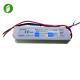 Anticorrosive 60W Strip Light LED Driver 5 AMP IP67 Waterproof Anti Insulation