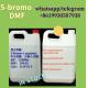 5-Bromo-1-Pentene supplier in China whatsapp+8619930507938