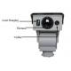 PTZ Border Security Dual Thermal Camera Long Distance Night Vision System
