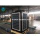 8 HP Air Source Heat Pump Connected Floor Heating 1530 × 750 × 1370 Mm