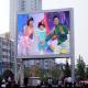 SMD3535 Fixed Outdoor Advertising LED Display , P6.67 Outdoor Led Billboard