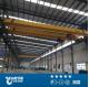 Yuantai Large Discount Top Running Single Girder Overhead Crane for Low Runway Workshop