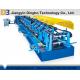 Color Steel Tile Pre - Cutting Purlin Machine With Worm Gear Box Transmission