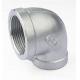 ANSI/ASME Stainless Steel Carbon Steel Threaded Elbow Customizable Sizes & Material  Industrial Grade