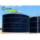 Flexibility Biogas Plant Project GFS Anaerobic Digester Storage Tanks