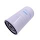 Engineering Machinery Oil Water Separation Filter Element P550587 Advanced Technology