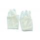 Milky White Disposable Latex Gloves 100pcs/Box 0.07mm