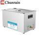 110L/Min 8HP Tube Industrial Chiller Machine For Cooling System