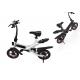 Single Speed Lightweight Electric Bike , City Tour Electric Bikes For Adults