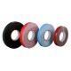 18mm EVA Foam Adhesive Tape Roll Double Sided Self Adhesive Sealing Strip