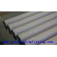 Seamless Corrosion Resistance Hastelloy Tubing , Hastelloy B2 Pipe 0.1-50mm Thickness