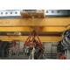 CE ISO Wide Used Electric Double Beam Crane 43kg/M QU70 Rail Work Shop Crane