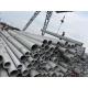 ASTM A179 Seamless Inconel 600 Pipe UNS N06600 steel Tubing