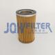 P841 Hydraulic Oil Filter Suction Filter 201-60-22150 2016022150 h-5909 for PC60-1/3/5/6/7