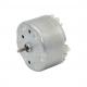 RF 500 5v Mini DC Motor Low Rpm 12 Volt Electric Motor For Air Purifier