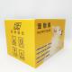 Reusable Corrugated Plastic Boxes Supermarket Hollow Sheet Pet Food Box