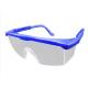 Double Layer PC Lens Medical Safety Goggles Length Adjustable Leg Design