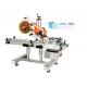 Flat Self Adhesive Sticker Labeling Machine For Surface Labeling Of Boxes / Lids / Bags