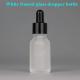 10ml 15ml 20ml 30ml 50ml White Frosted Glass Essential Oil Bottle Serum Oil Bottle