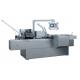Medical Chemical Automatic Cartoning Machine Packaging Line Plant Paper Food